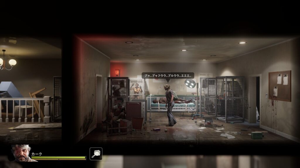 エルキン・ファミリークリニックでゾンビ化したヴィンスの画像