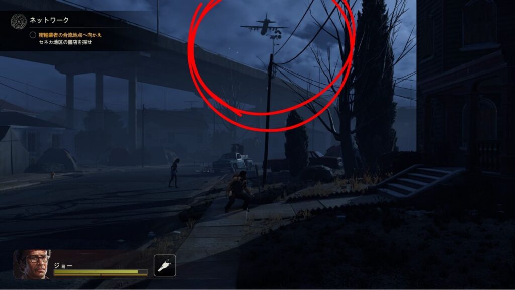 Update 7で実装された脱出計画「闇の奥」の手がかりに関連する画像