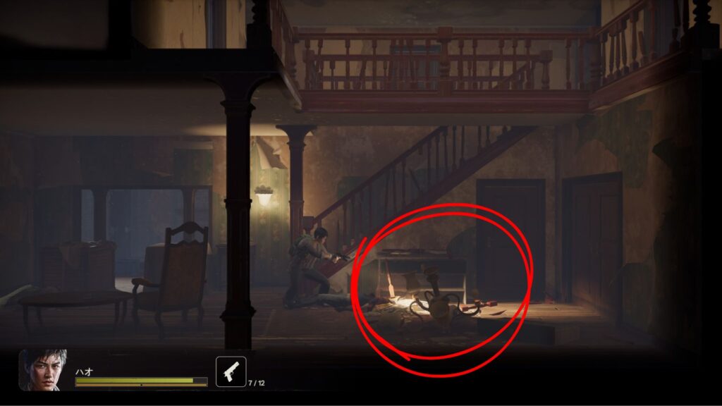 オールド・バラードで銃でシャンデリアを撃ち落としたあとの画像