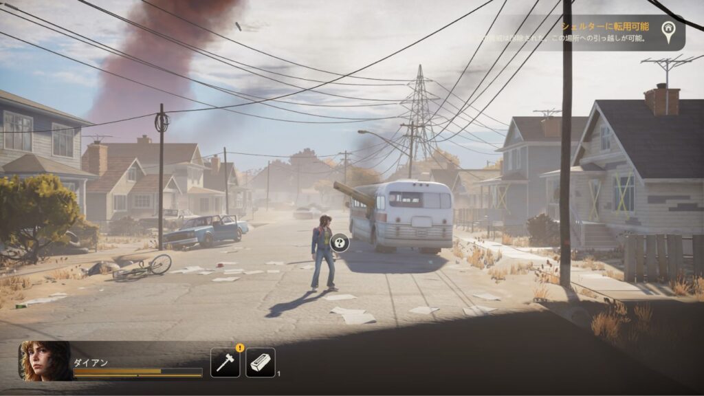 脱出計画【スピルゾーン】の手がかりの位置②