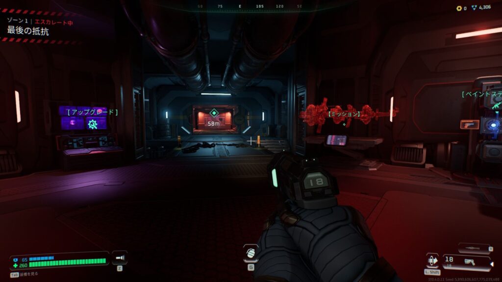 Deadzone:Rogueの拠点風景の画像