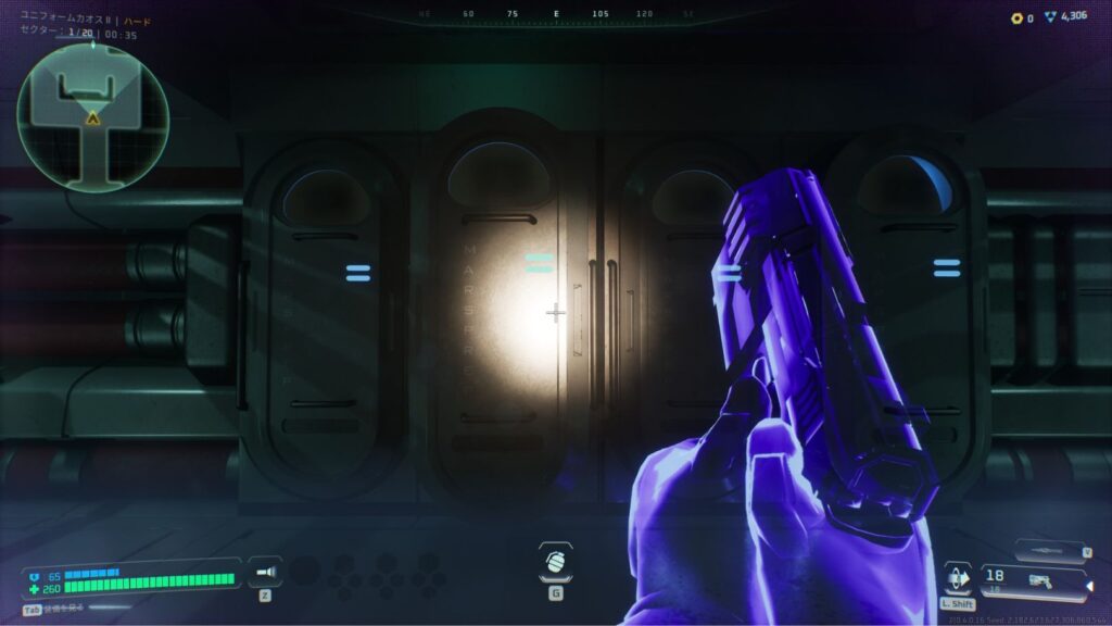 Deadzone:Rogueのミッション開始画面
