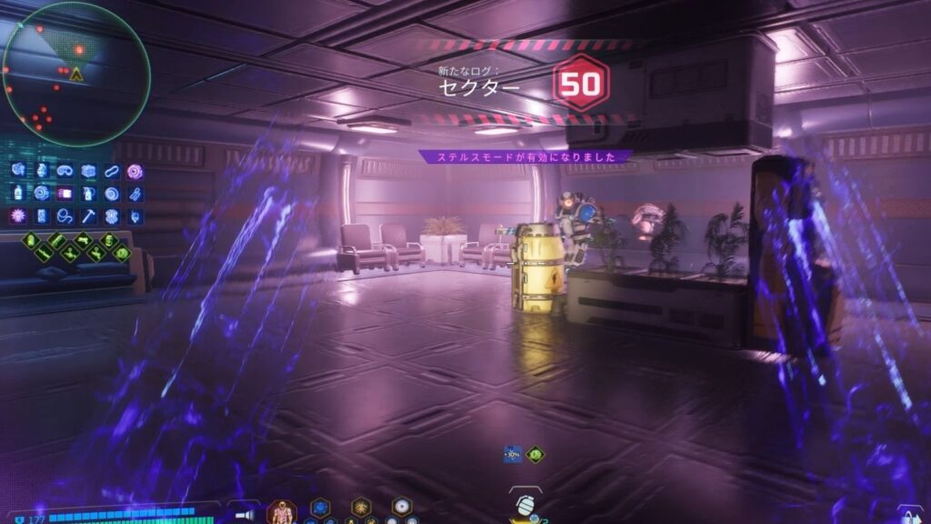 Deadzone: Rogue ゾーン2「ガントレット」セクター50、デッドアイとワスプの画像