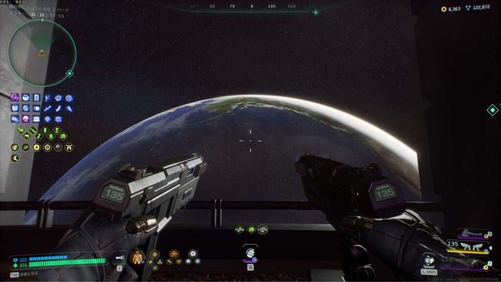Deadzone: Rogue ゾーン3「頭の中に入ってくるな」（ハード難易度）のクリア時の画像