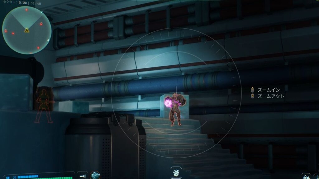 Deadzone: Rogue ゾーン2「ガントレット」セクター3の画像