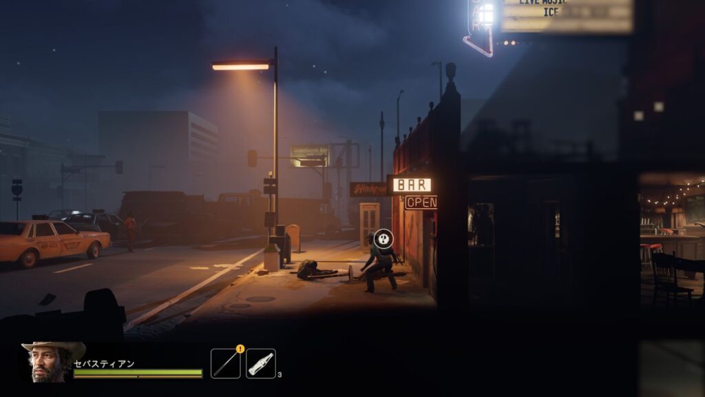 セバスティアンのサバイバーミッションの手がかりの位置