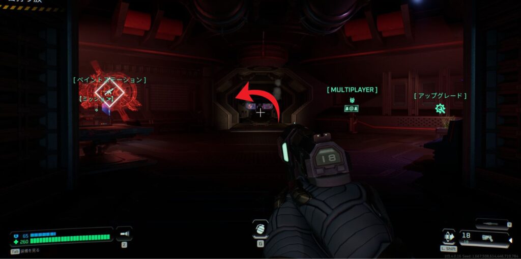 Deadzone: Rogueの実績：Ponder Orbの取得方法