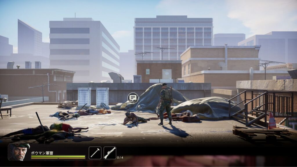 ボウマン軍曹のサバイバーミッションのイベント画像