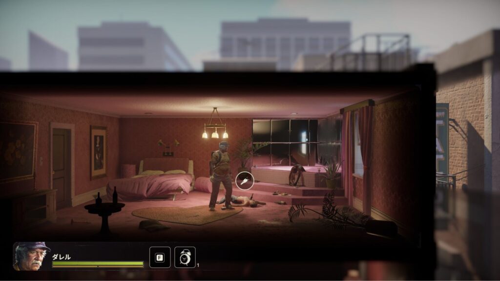 Update 9でザ・インディゴ・ローズに追加された割れた瓶の画像