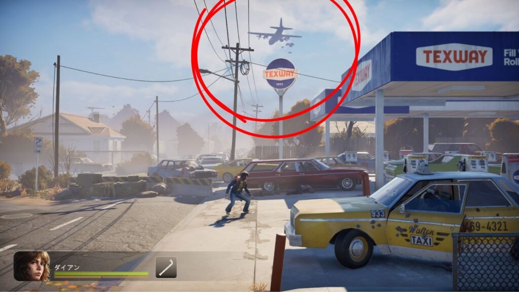 Update 7で実装されたHeart of Darkness(闇の奥)の開始イベントの画像