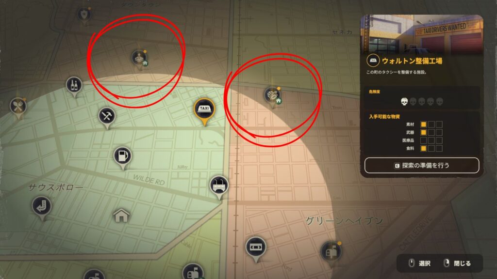 Update 10後のサウスボロー地区周辺の地図の画像