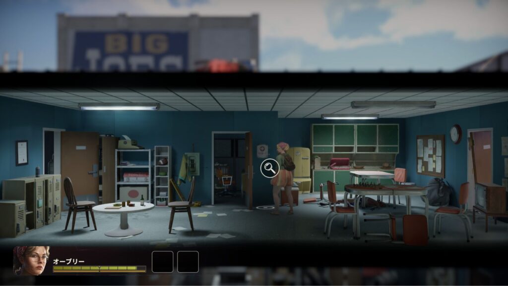 Update 10でテックスウェイ・ガスグリーン通り店に新たに追加された探索ポイントの位置の画像