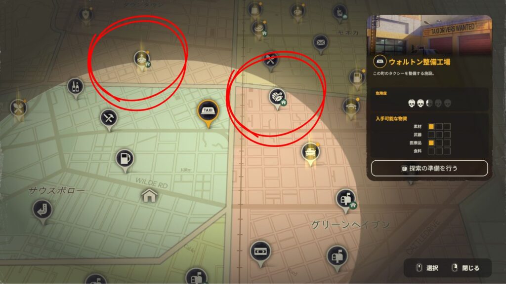 Update 10 Hotfix v0.13.1で位置が変更されたValue レコードの画像